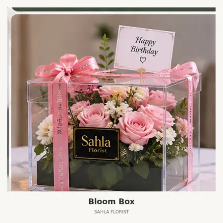 Bloom Box Pesisir Barat